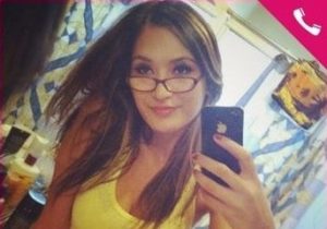 Bayan Sohbet Hatları, İle Sınırsız Sohbetler